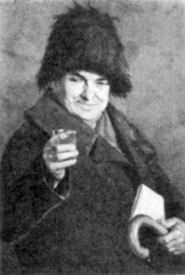 Віраг Юлій Георгійович